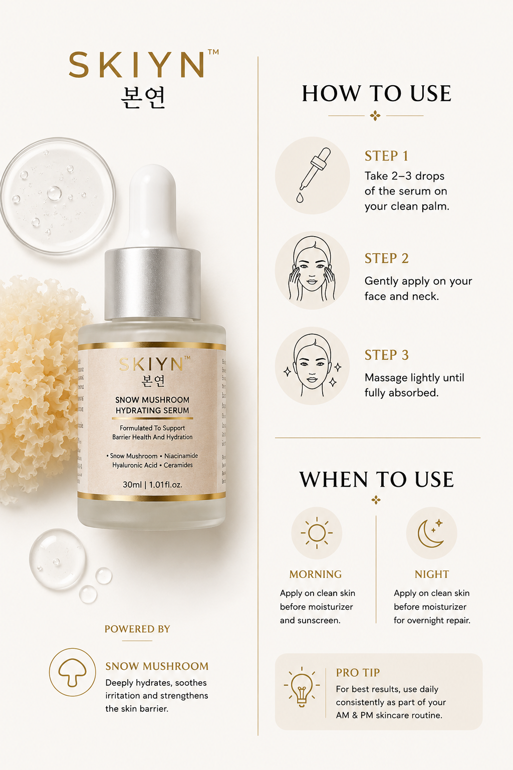 SKIYN Snow Mushroom Hydrating Serum with Ceramides