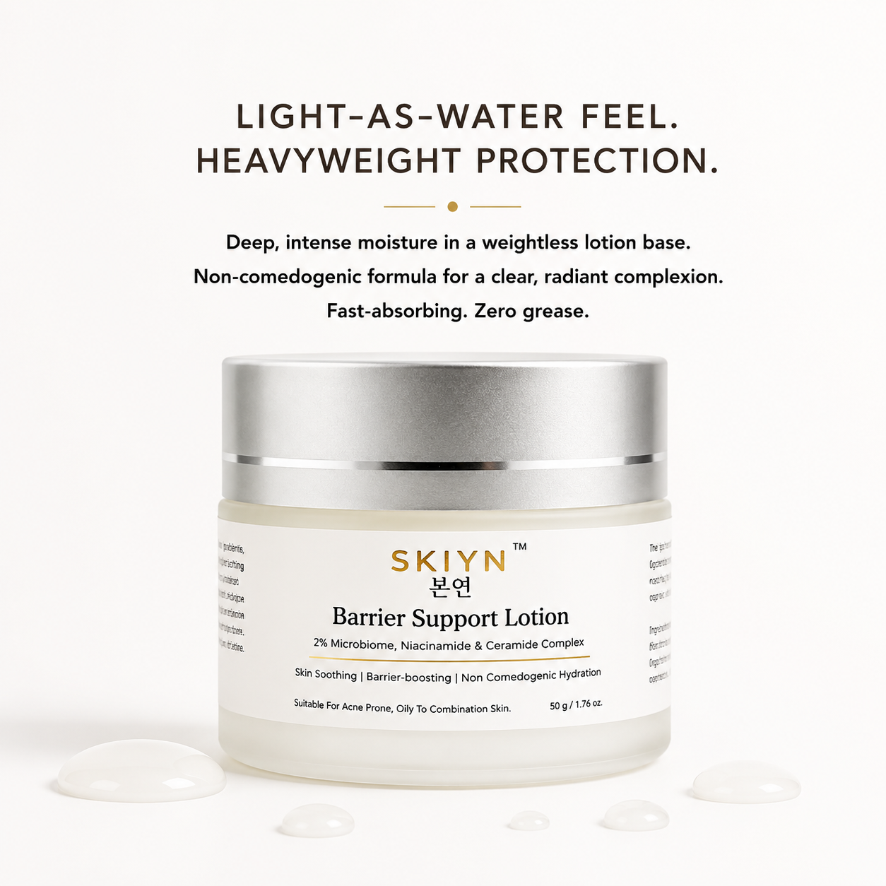 SKIYN Barrier Support Lotion 50g