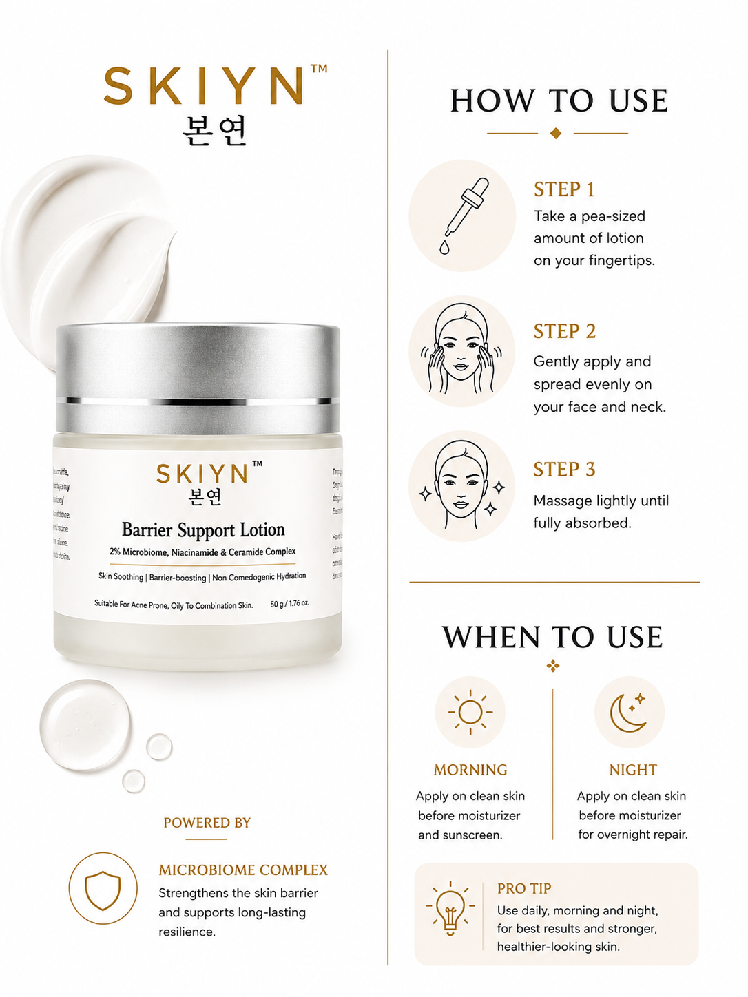 SKIYN Barrier Support Lotion 50g