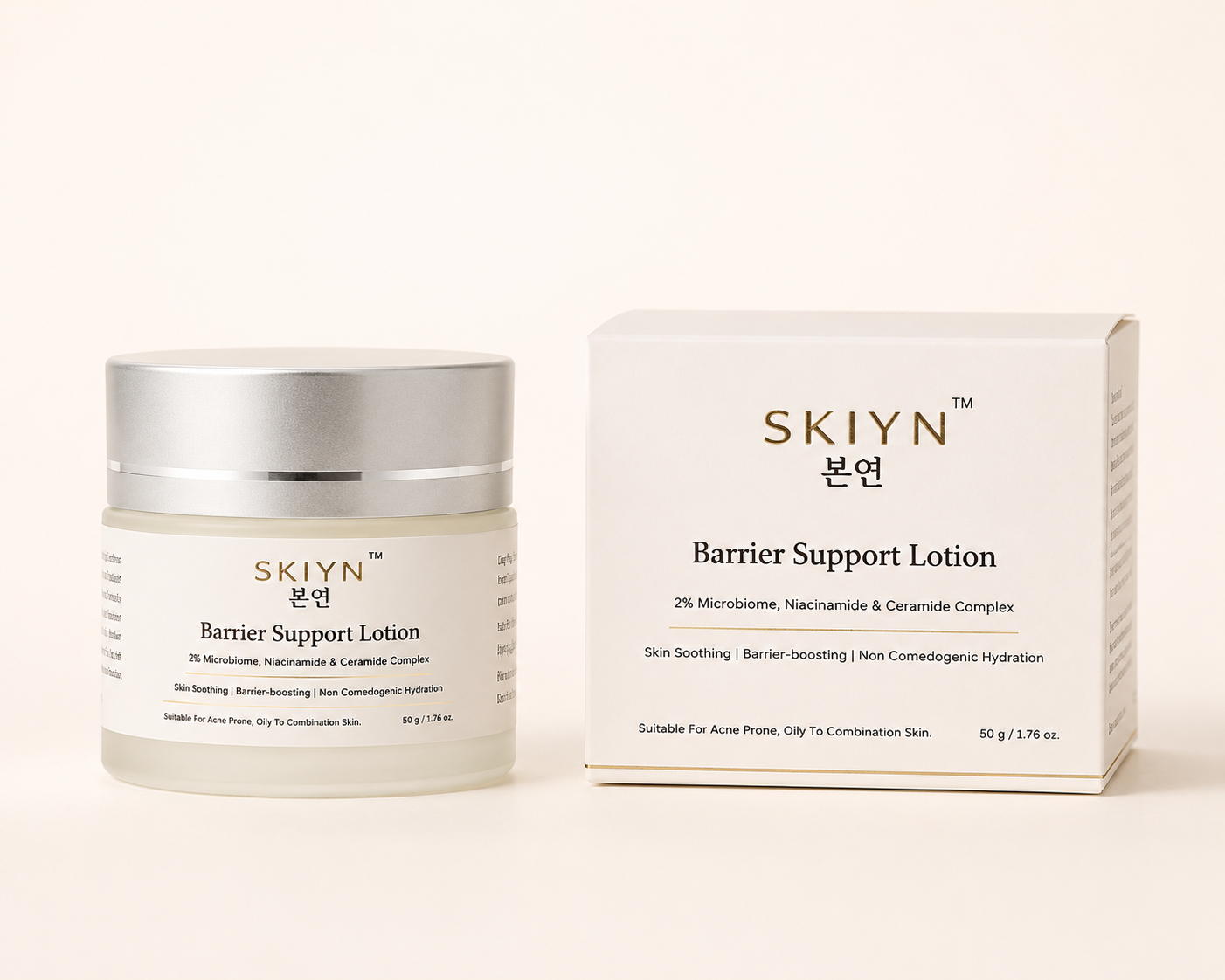 SKIYN Barrier Support Lotion 50g