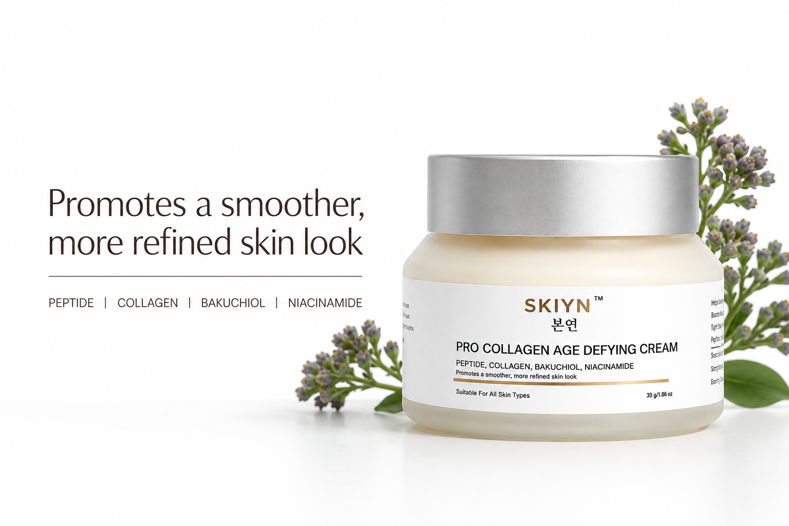 SKIYN Pro Collagen Peptide Cream 30g