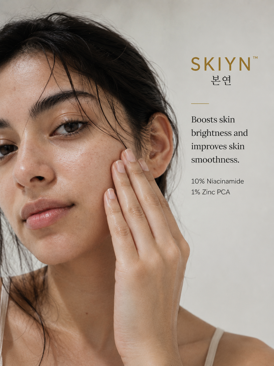 SKIYN 10% Niacinamide Serum with Zinc PCA & Hyaluronic Acid