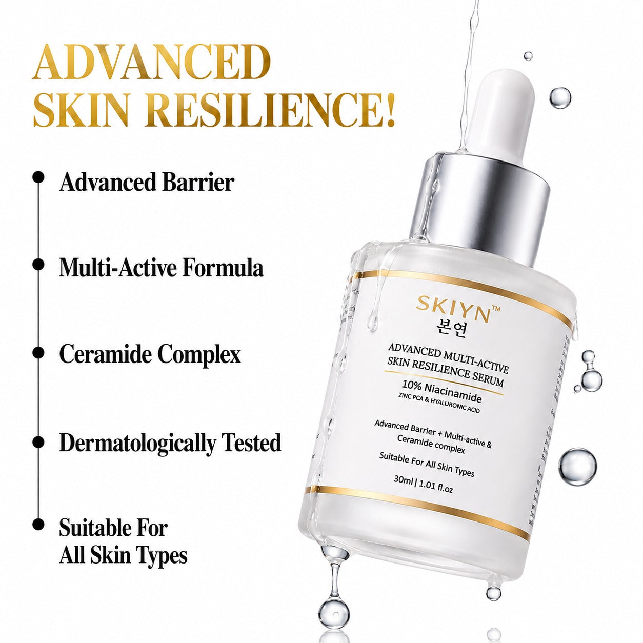 SKIYN 10% Niacinamide Serum with Zinc PCA & Hyaluronic Acid