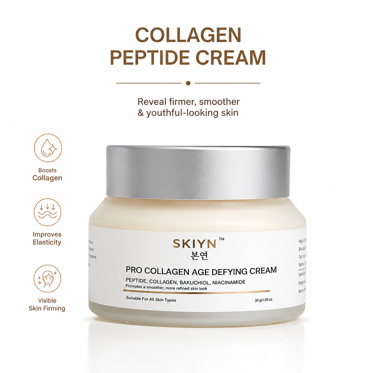 SKIYN Pro Collagen Peptide Cream 30g
